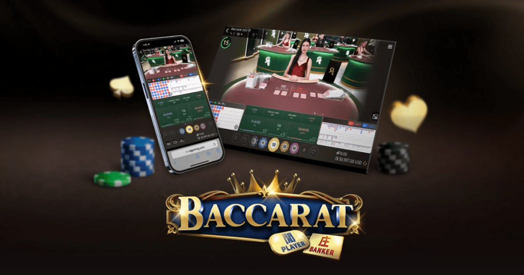 ฟีเจอร์ใหม่ของ SA Gaming